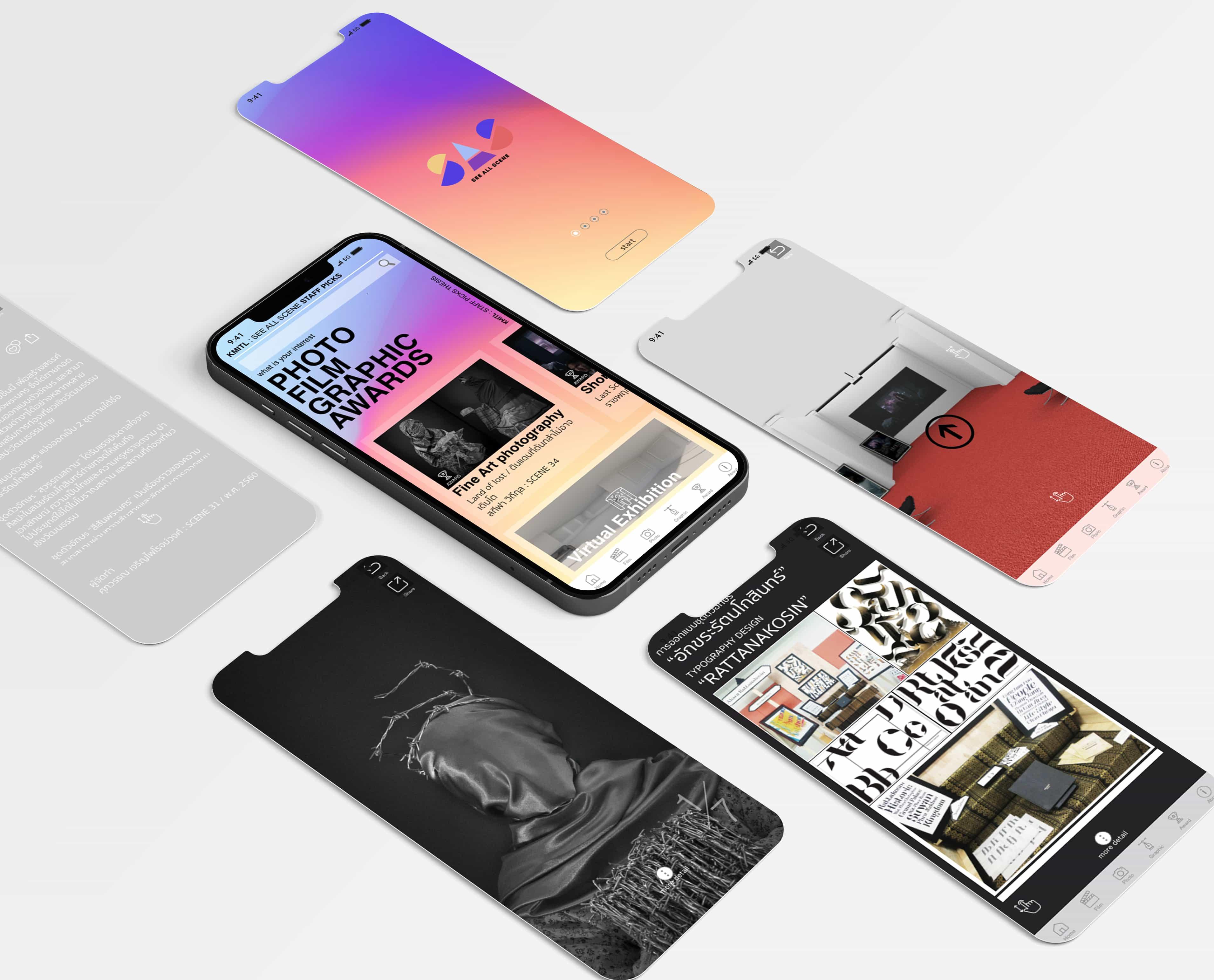 mockup application